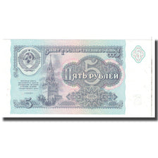 Banknot, Russia, 5 Rubles, 1991, Undated, KM:239a, UNC(65-70)