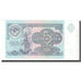 Banknot, Russia, 5 Rubles, 1991, Undated, KM:239a, UNC(65-70)