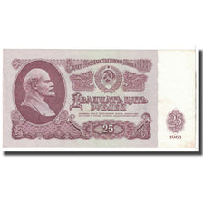 Billet, Russie, 25 Rubles, 1961, KM:234b, SPL