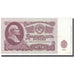 Billet, Russie, 25 Rubles, 1961, KM:234b, SPL