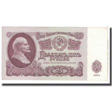 Billet, Russie, 25 Rubles, 1961, KM:234b, SPL