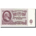 Billet, Russie, 25 Rubles, 1961, KM:234b, SPL
