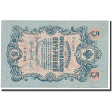 Banknot, Russia, 5 Rubles, 1909, KM:10b, UNC(63)