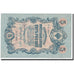 Banknot, Russia, 5 Rubles, 1909, KM:10b, UNC(63)