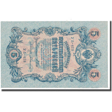 Billet, Russie, 5 Rubles, 1909, KM:10b, SPL