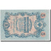 Billet, Russie, 5 Rubles, 1909, KM:10b, SPL