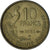 Coin, France, Guiraud, 10 Francs, 1951, Beaumont - Le Roger, AU(55-58)