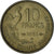 Moneta, Francja, Guiraud, 10 Francs, 1951, Beaumont - Le Roger, AU(55-58)