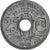 Coin, France, Lindauer, 25 Centimes, 1918, AU(55-58), Copper-nickel, KM:867a