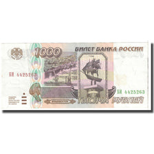 Billet, Russie, 1000 Rubles, 1995, KM:261, SUP