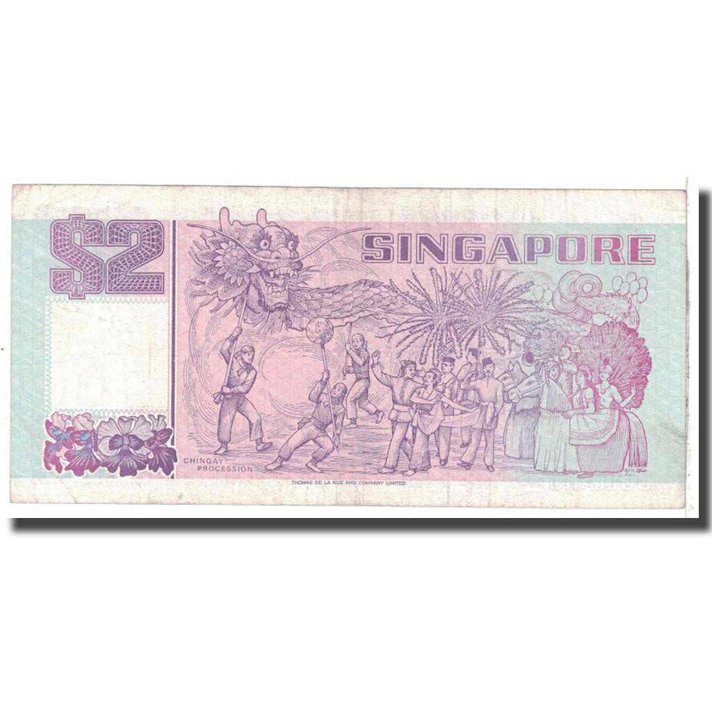 Billet, Singapour, 2 Dollars, KM:27, TB