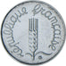Moneta, Francja, Épi, Centime, 1988, Paris, MS(63), Stal nierdzewna, KM:928
