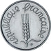 Coin, France, Épi, 2 Centimes, 1961, Paris, MS(64), Chrome-Steel, KM:E103.1