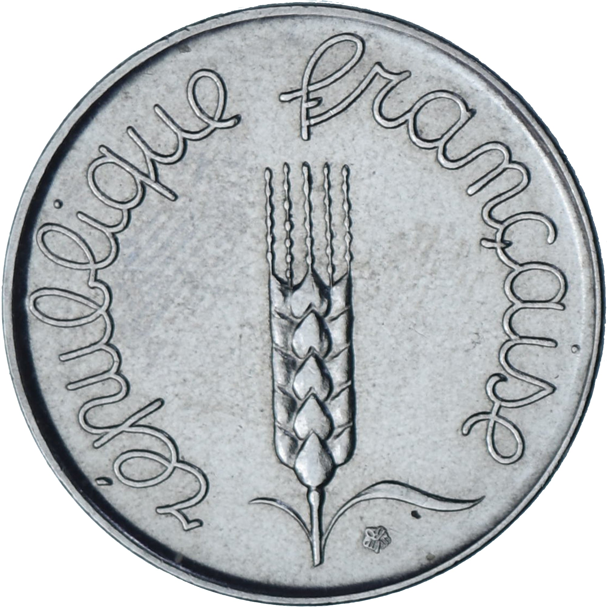 Münze, Frankreich, Épi, 5 Centimes, 1962, Paris, VZ+, Stainless Steel, KM:927