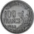 Francia, 100 Francs, Cochet, 1958, Paris, Cobre - níquel, BC+, Gadoury:897