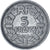 Moneta, Francja, Lavrillier, 5 Francs, 1948, Paris, EF(40-45), Aluminium