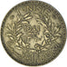 Moeda, Tunísia, Anonymous, 2 Francs, 1941/AH1360, Paris, AU(50-53)