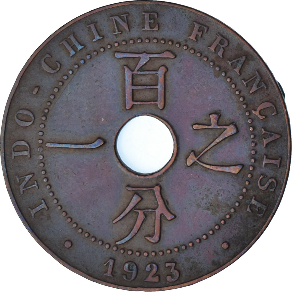 Münze, FRENCH INDO-CHINA, Cent, 1923, Poissy, SS, Bronze, KM:12.3, Lecompte:92