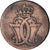 Moneda, Dinamarca, Christian VII, Skilling, 1771, MBC+, Cobre, KM:616.1