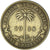 Coin, BRITISH WEST AFRICA, Shilling, 1938, AU(50-53), laiton