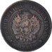 Argentina, Centavo, 1885, AU(50-53), Brązowy