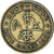 Moneda, Hong Kong, 5 Cents, 1950, EBC, Cobre - níquel - cinc