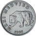 Moneta, Croazia, 5 Kuna, 1995, BB, Rame-nichel-zinco, KM:11
