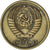 Moneta, Russia, 5 Kopeks, 1974, Saint-Petersburg, BB+, Alluminio-bronzo, KM:129a