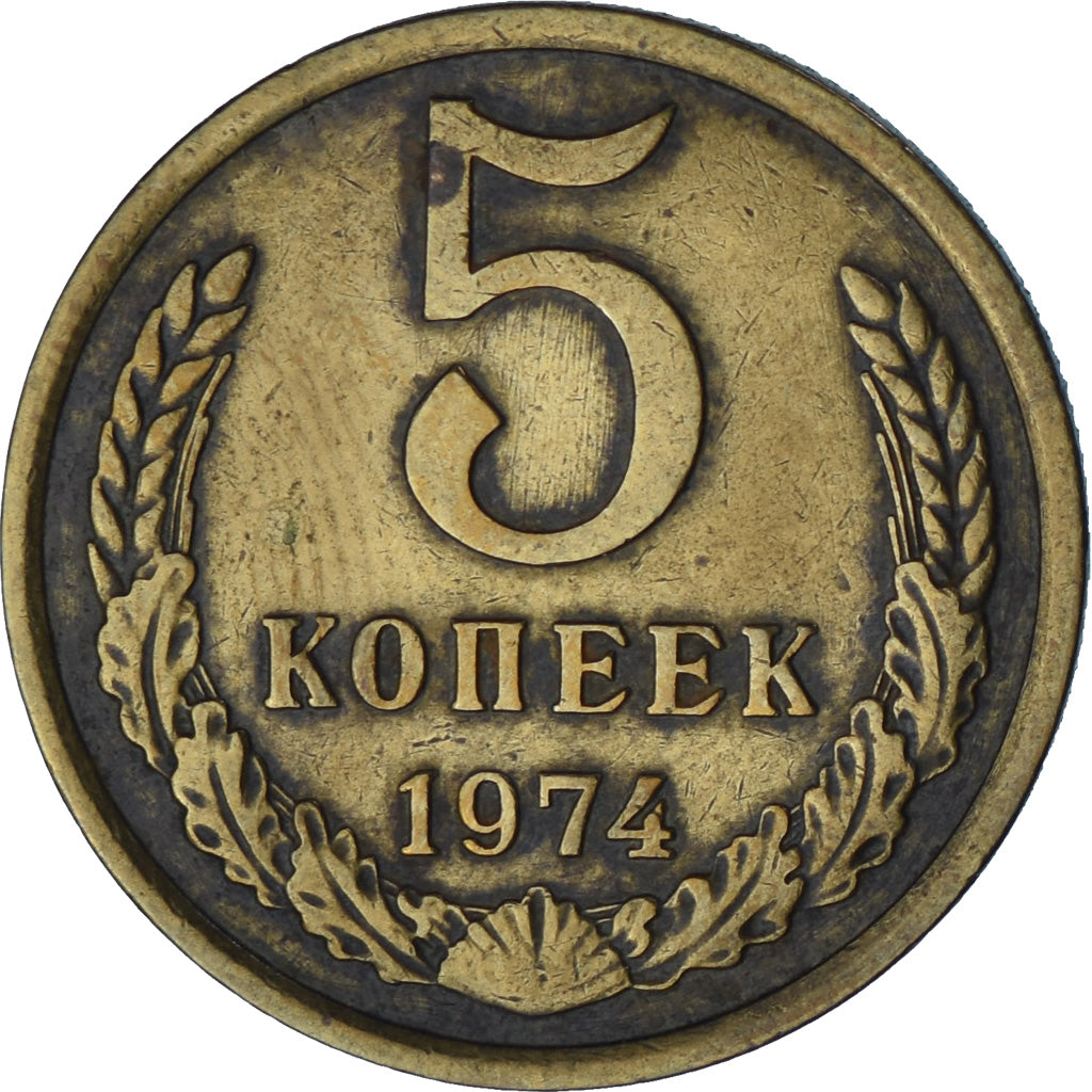 Moneta, Russia, 5 Kopeks, 1974, Saint-Petersburg, BB+, Alluminio-bronzo, KM:129a