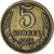Moneta, Russia, 5 Kopeks, 1974, Saint-Petersburg, BB+, Alluminio-bronzo, KM:129a