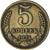 Monnaie, Russie, 5 Kopeks, 1974, Saint-Petersburg, TTB+, Bronze-Aluminium