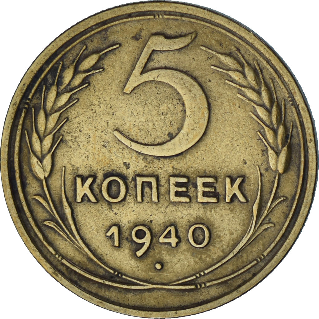 Munten, Rusland, 5 Kopeks, 1940, Saint-Petersburg, ZF+, Aluminum-Bronze, KM:108