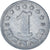 Moneda, Yugoslavia, Dinar, 1953, MBC, Aluminio, KM:30
