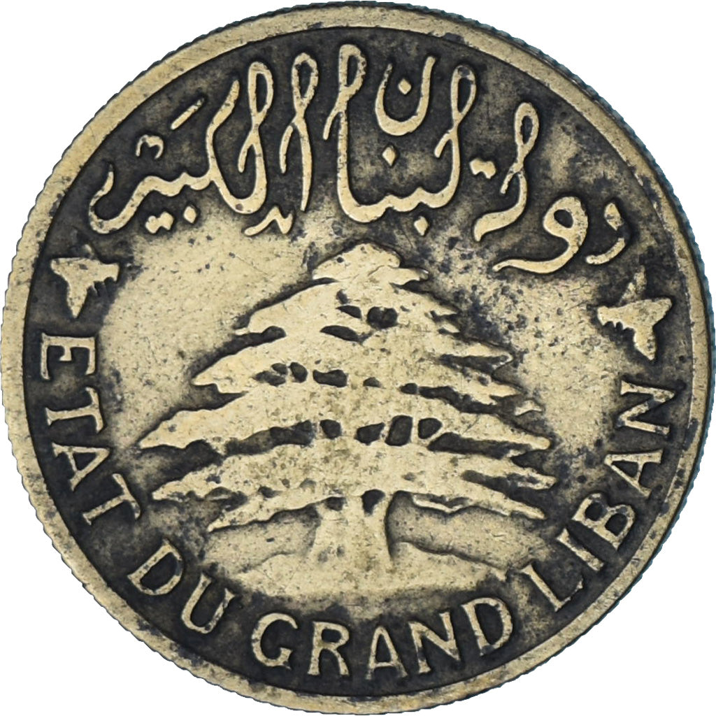Moneta, Libano, 2 Piastres, 1925, Paris, BB+, Alluminio-bronzo, KM:4