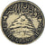 Coin, Lebanon, 2 Piastres, 1925, Paris, AU(50-53), Aluminum-Bronze, KM:4