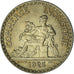 Francia, Chambre de commerce, 2 Francs, 1925, Paris, SC, Aluminio - bronce