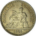 Francia, Chambre de commerce, 2 Francs, 1925, Paris, SPL, Alluminio-bronzo