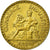 Coin, France, Chambre de commerce, 2 Francs, 1921, Paris, MS(60-62)