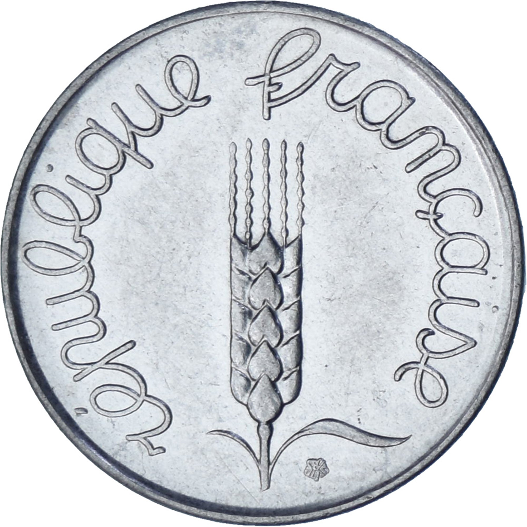 Frankreich, Épi, 5 Centimes, 1961, Paris, SS+, Stainless Steel, KM:927