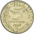 Frankreich, Marianne, 5 Centimes, 1996, Paris, SS, Aluminum-Bronze, KM:933