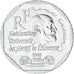 France, René Cassin, 2 Francs, 1998, Paris, AU(55-58), Nickel, KM:1213