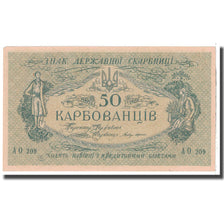Banknot, Ukraina, 50 Karbovantsiv, KM:6a, UNC(65-70)
