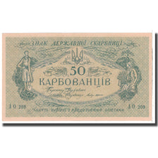 Banknot, Ukraina, 50 Karbovantsiv, Undated, Undated, KM:6a, UNC(65-70)