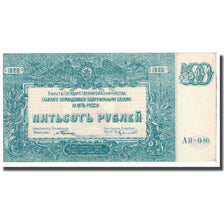 Nota, Rússia, 500 Rubles, 1920, KM:S434, UNC(65-70)