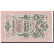Nota, Rússia, 10 Rubles, 1909, KM:11c, UNC(63)