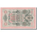 Nota, Rússia, 10 Rubles, 1909, KM:11c, UNC(63)