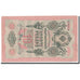 Billet, Russie, 10 Rubles, 1909, KM:11c, SUP