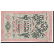 Banknote, Russia, 10 Rubles, 1909, KM:11c, AU(55-58)