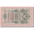 Banknot, Russia, 10 Rubles, 1909, Undated, KM:11c, AU(55-58)