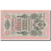 Banknote, Russia, 10 Rubles, 1909, KM:11c, AU(55-58)
